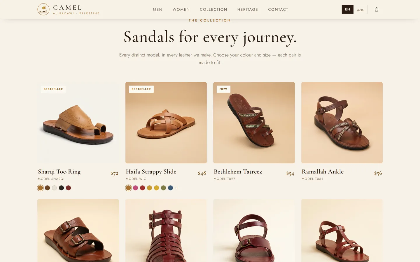 Al Badawi Camel website — collection and worldwide shipping section