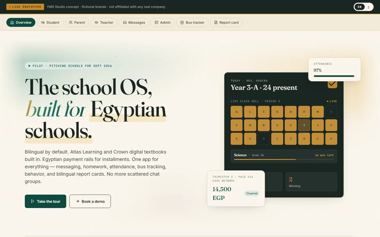 MadrasaOS school operating system