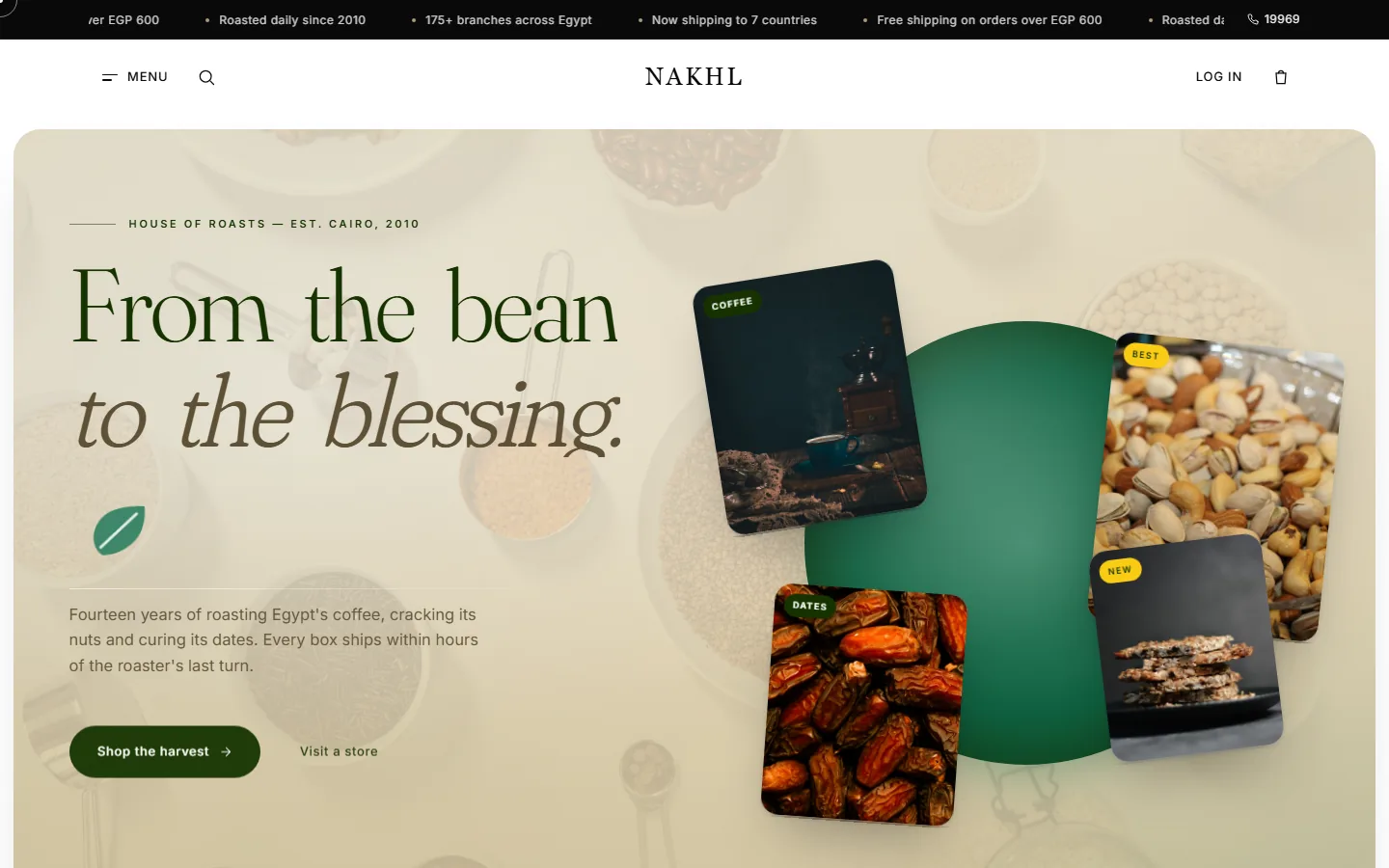 NAKHL ecommerce hero